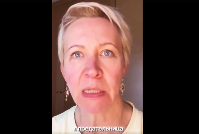    Татьяна Лазарева, иноагент