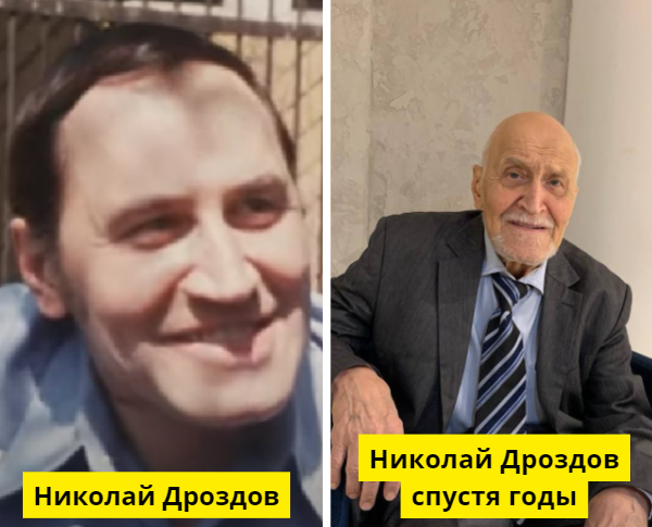 Советское телевидение. ГОСТЕЛЕРАДИОФОНД  / Youtube / @ndrozdov_official / Instagram*