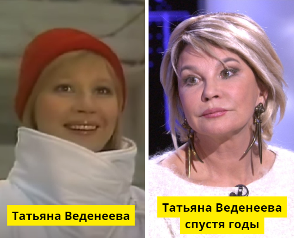 Музыка на советском телевидении  / Youtube / Секрет на миллион / НТВ