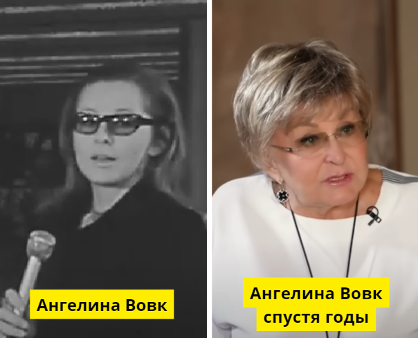 Советское телевидение. ГОСТЕЛЕРАДИОФОНД  / Youtube / Эмпатия Манучи / Youtube