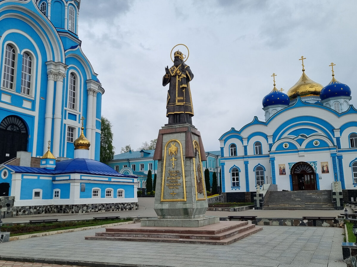 В гости к Тихону Задонскому. Задонский Рождество-Богородицкий монастырь  зазывает с трассы М4 своим праздничным видом. | Сила Мест | Дзен