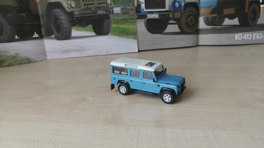 Обзор модели Land Rover Defender 110, масштаб 1:43, 