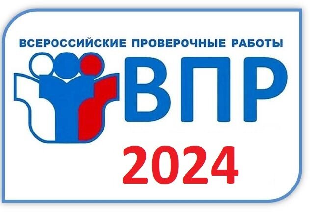 Аргументы для огэ по русскому 2024