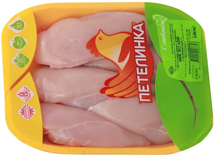 сколько белка в куриной грудке отварной на 100 грамм. витамины в курице на 100 грамм. калорийность 100 гр куриной отварной грудки. калорийность 100 гр куриной отварной грудки. ценность куриной грудки.