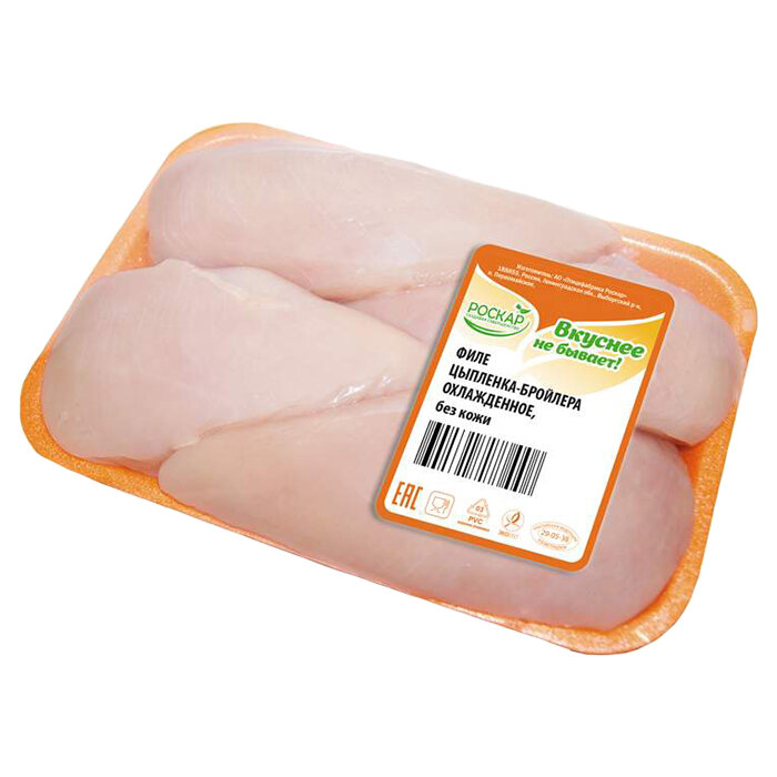 кусок филе курицы. фаршированные куриные бедра. курица мираторг бедро без кости без кожи с/м500г. бедро курицы без кости. окорочок куриный без кости.