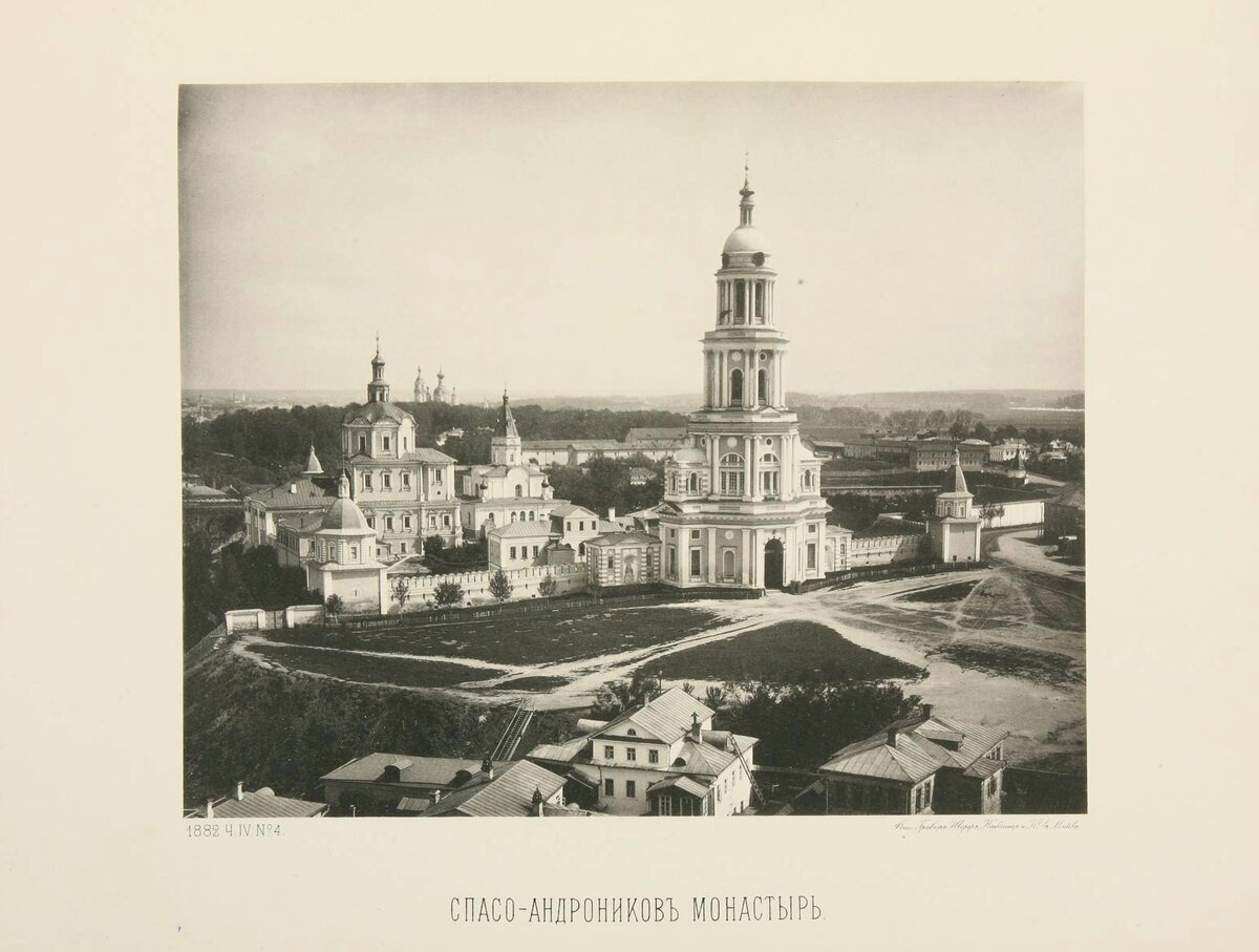 Вид монастыря в 1883 году