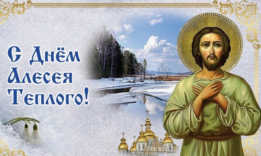 Фото из открытого источника