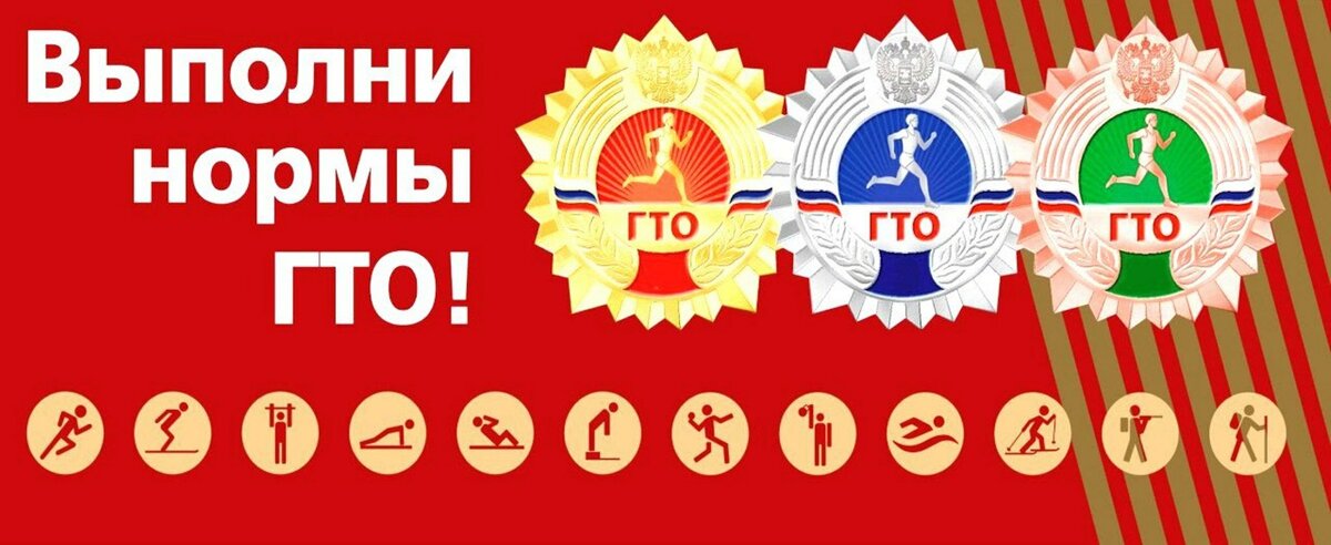 Фото resbash.ru