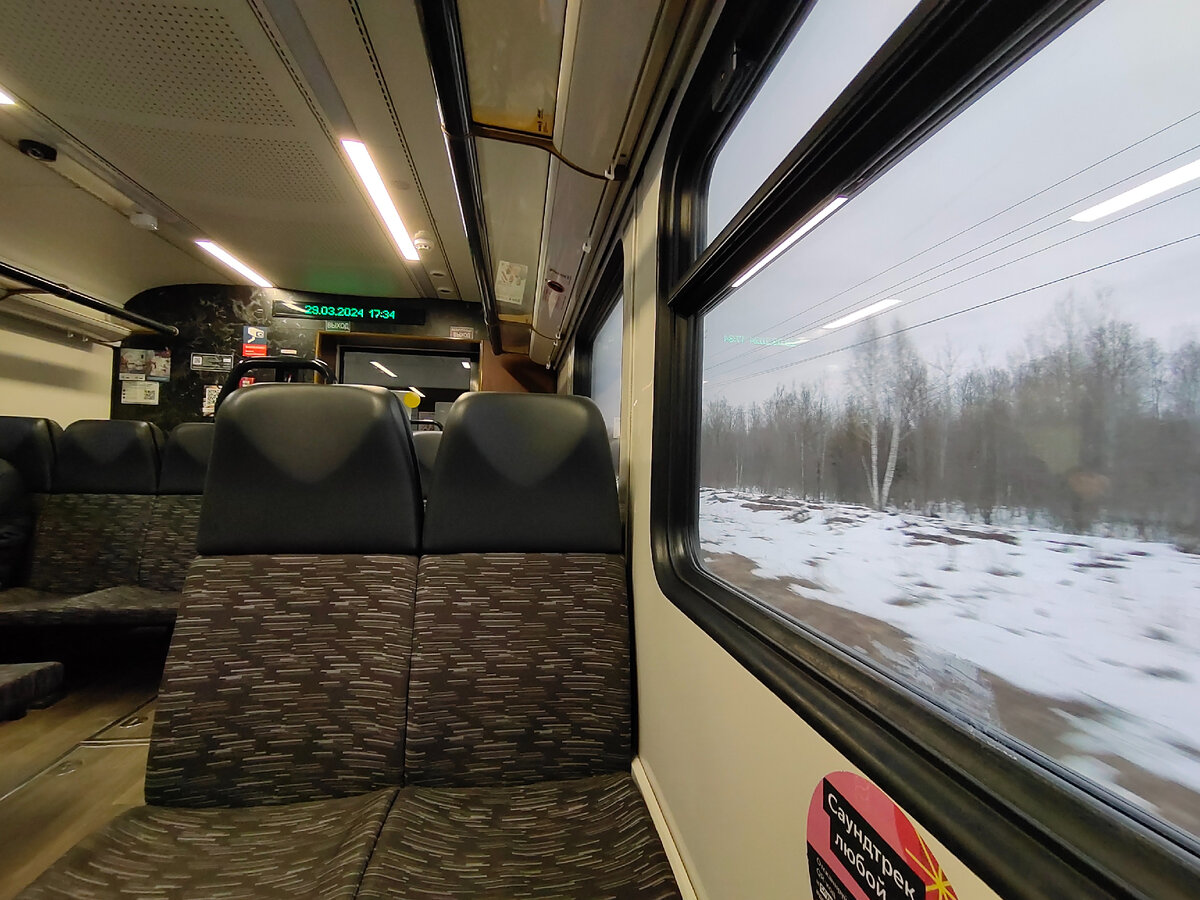 Современные электрички