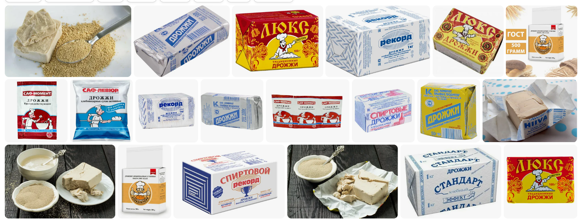 Хлебопекарные дрожжи как удобрение.

