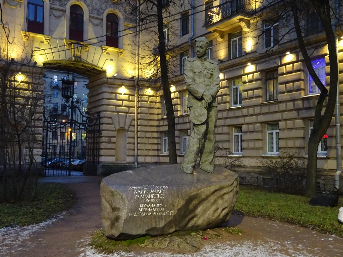 Фото из интернета