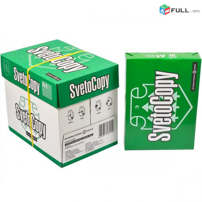 Бумага а4 c. Svetocopy a4 classic 500 листов. Бумага для оргтехники "brauberg" a4 80г/м2, 500л. , марка с, international paper, белизна 146%. Бумага а4 svetocopy eco.