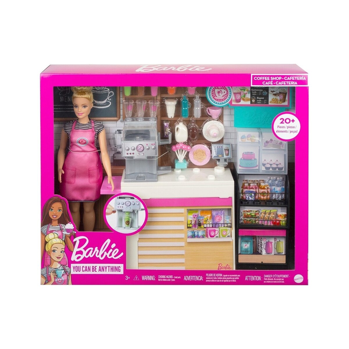 Для девочек помоложе