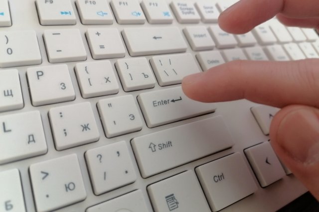    Что такое «чиназес» и почему это слово популярно?