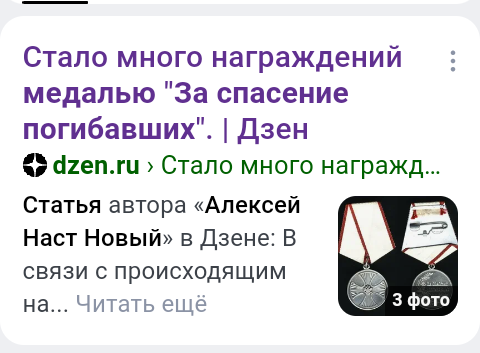 Статья на этом вот канале.