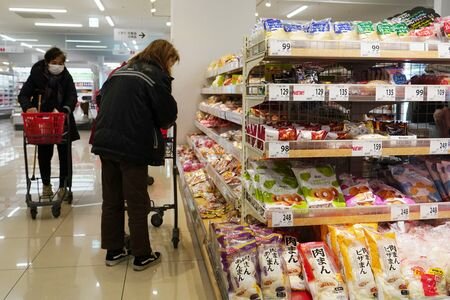 Цены на 2 806 наименований продуктов питания будут повышены в Японии в апреле
