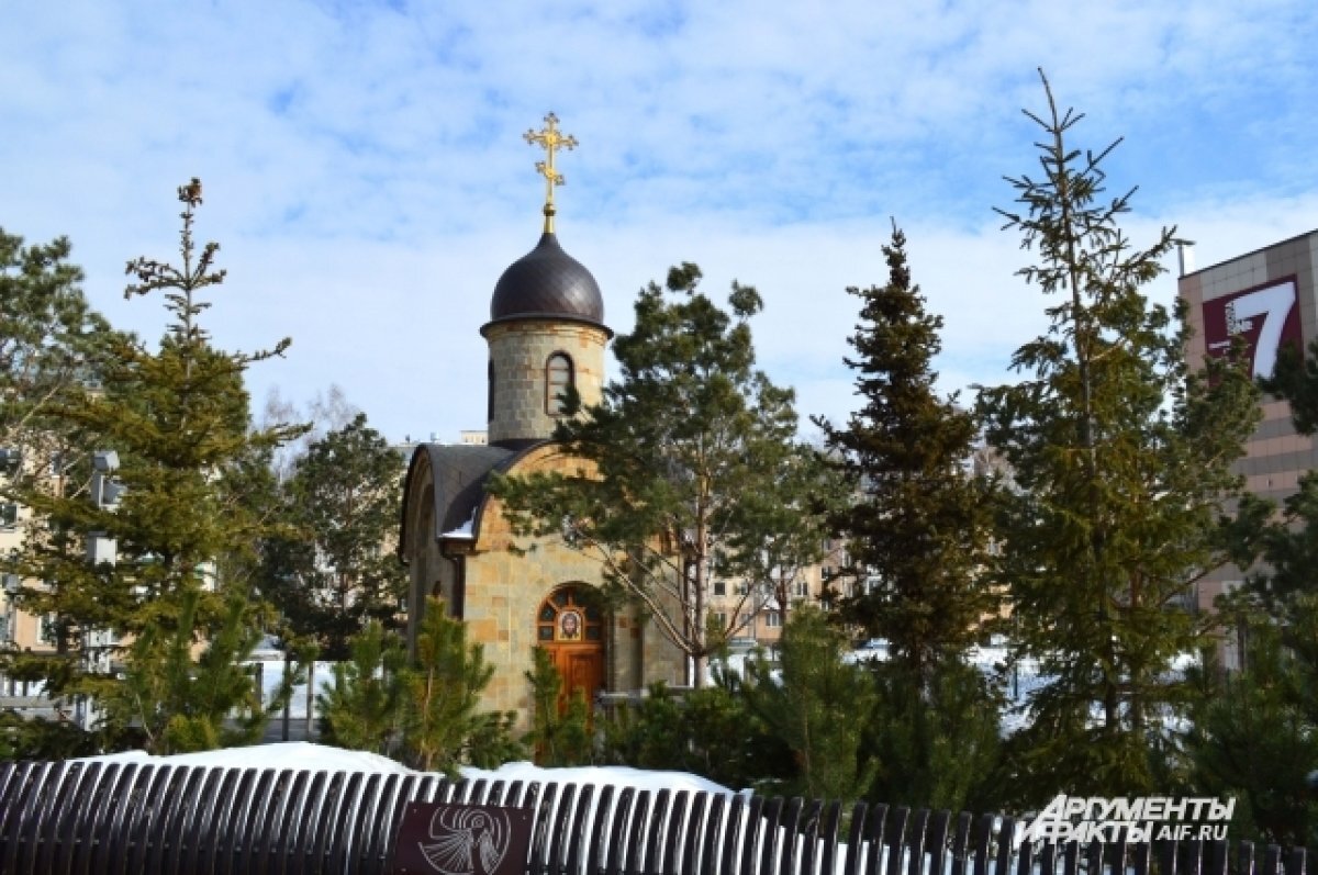    «Не признаю себя виновным».