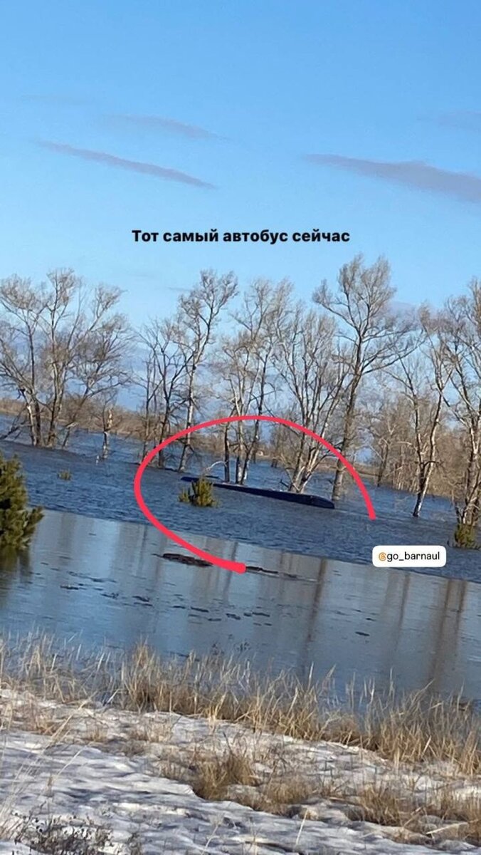 Утонул под самую крышу. Появилось фото автобуса Ключи — Барнаул | ТОЛК |  Дзен