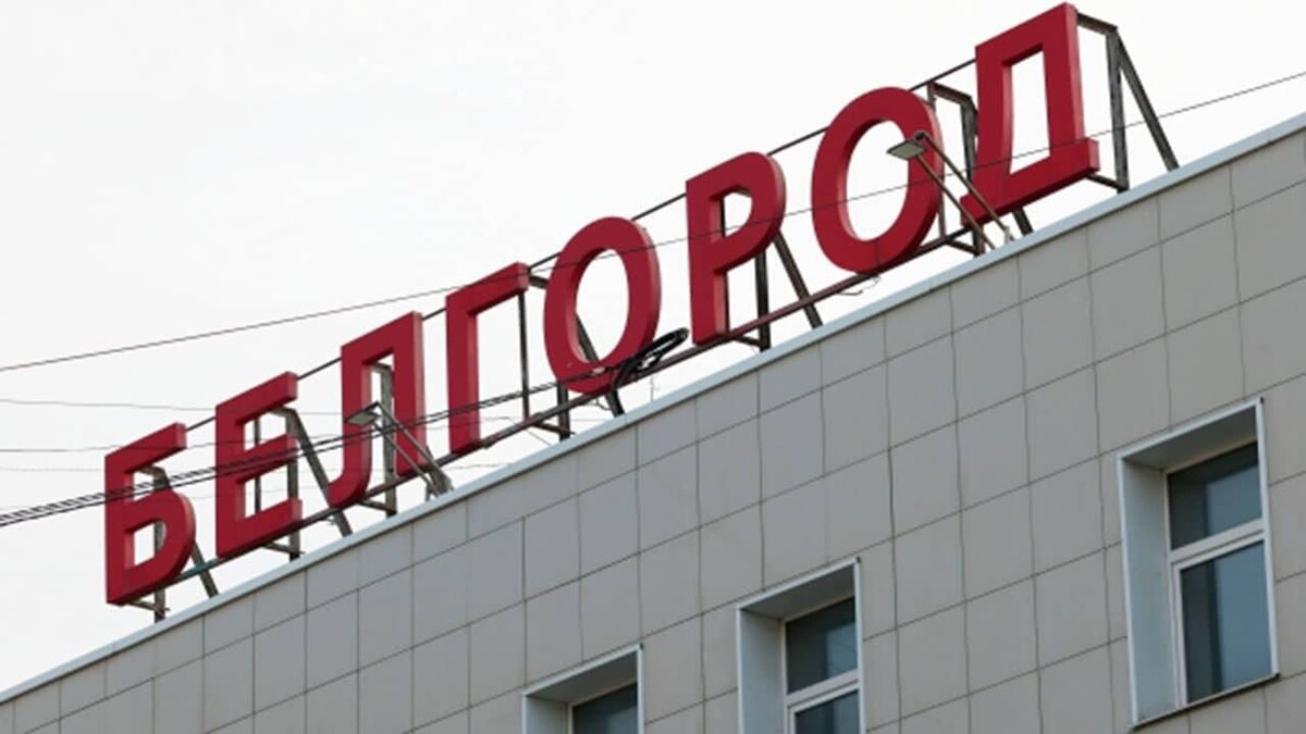 Фото: https://tvzvezda.ru/ (https://mcdn.tvzvezda.ru/storage/news_other_images/2024/03/17/840160d315b748d2b186200d53aa6be6.jpg)