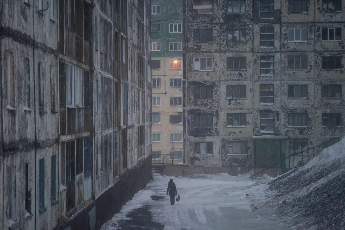 и даже страшно