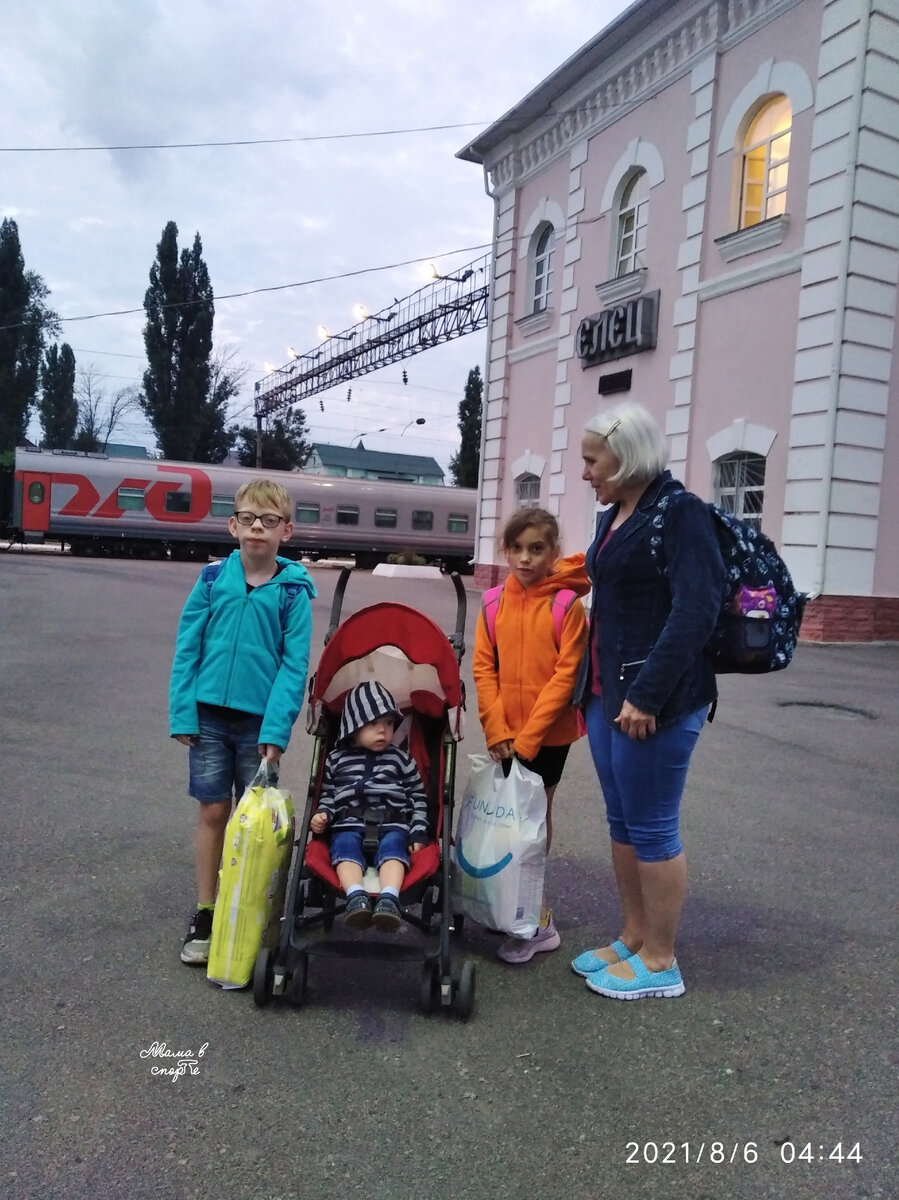 Вот так мы ездили. 