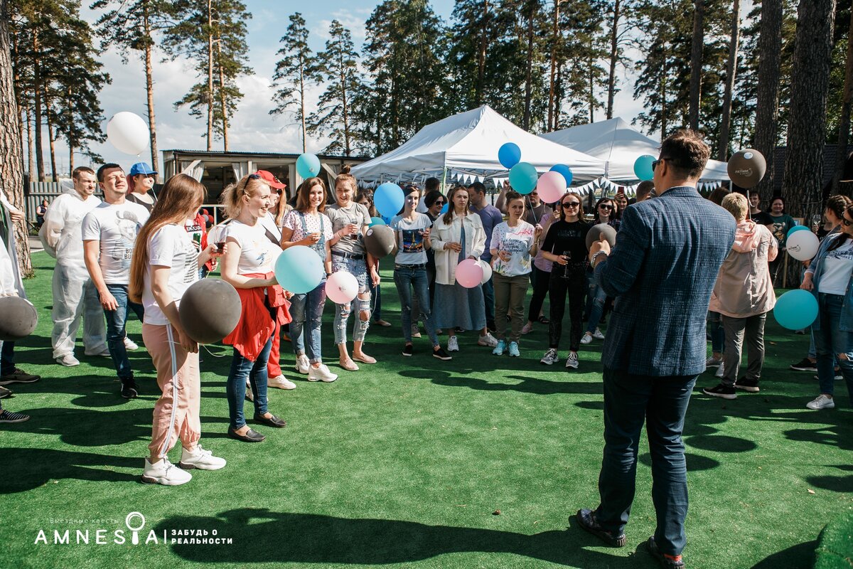 Тимбилдинг Новосибирск Амнезия