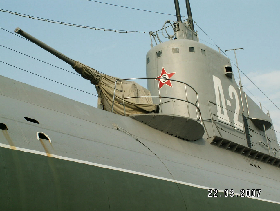 Вот так выглядела Д-2 в 2007 году