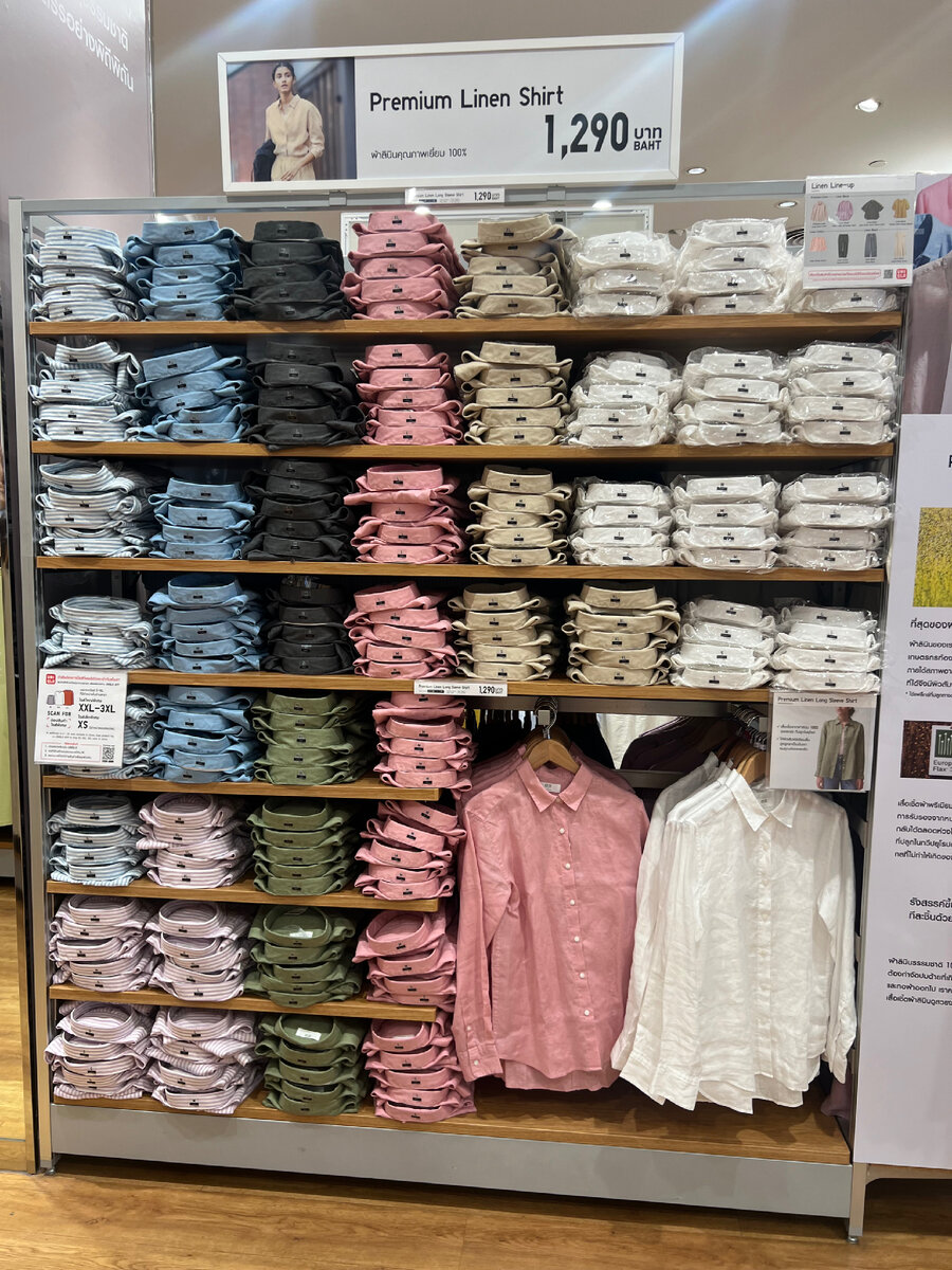Хлопковая рубашка в Uniqlo обойдется в 1290 бат (3612руб.) 