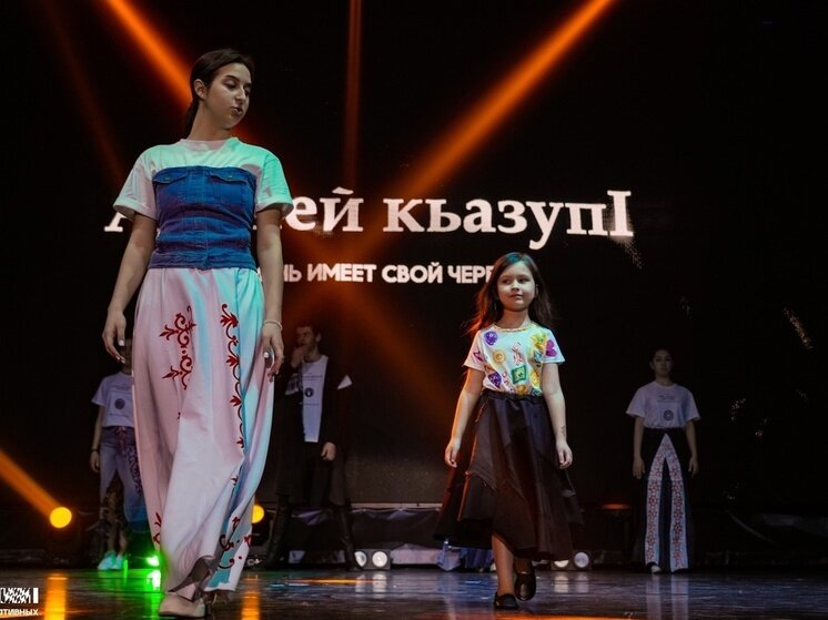     Фото:"СКФУ".