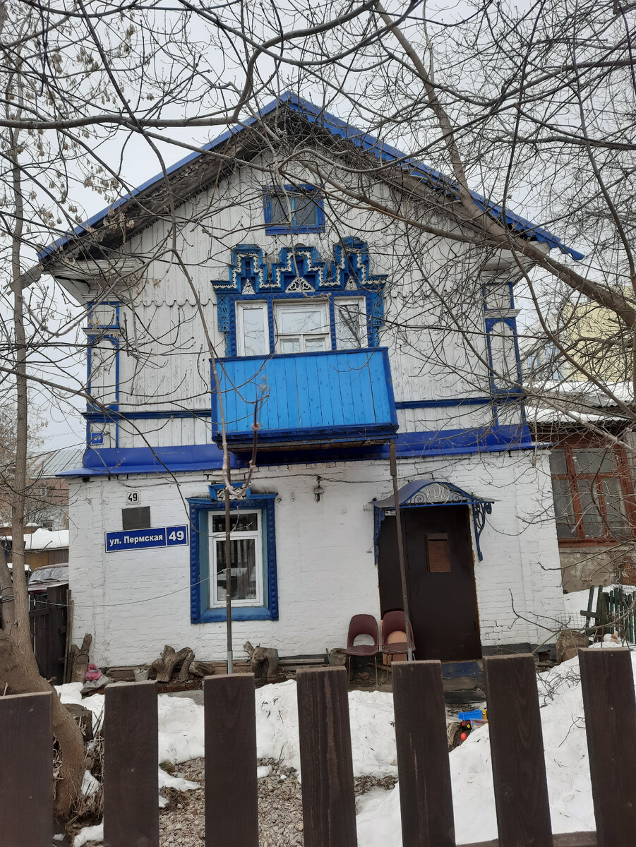 Листайте!