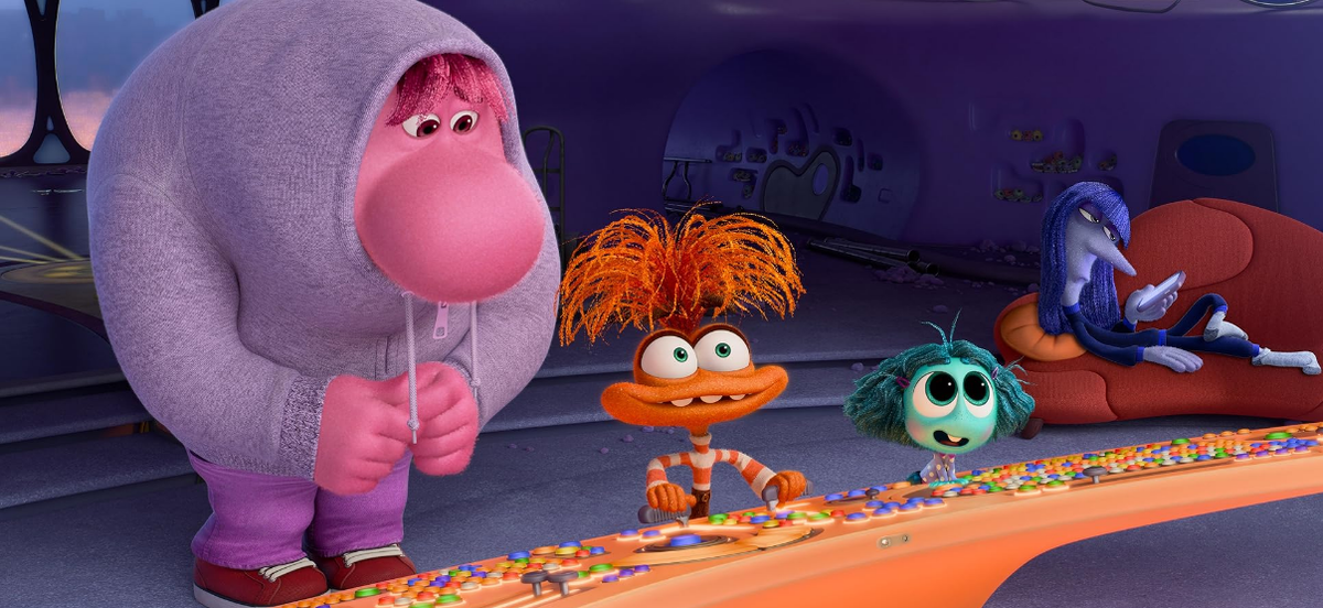 Слева направо: Смущение, Беспокойство, Зависть и Тоска