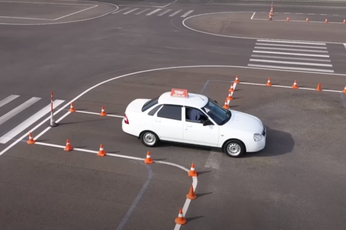    МВД: правила сдачи экзамена на водительские права изменятся с апреля