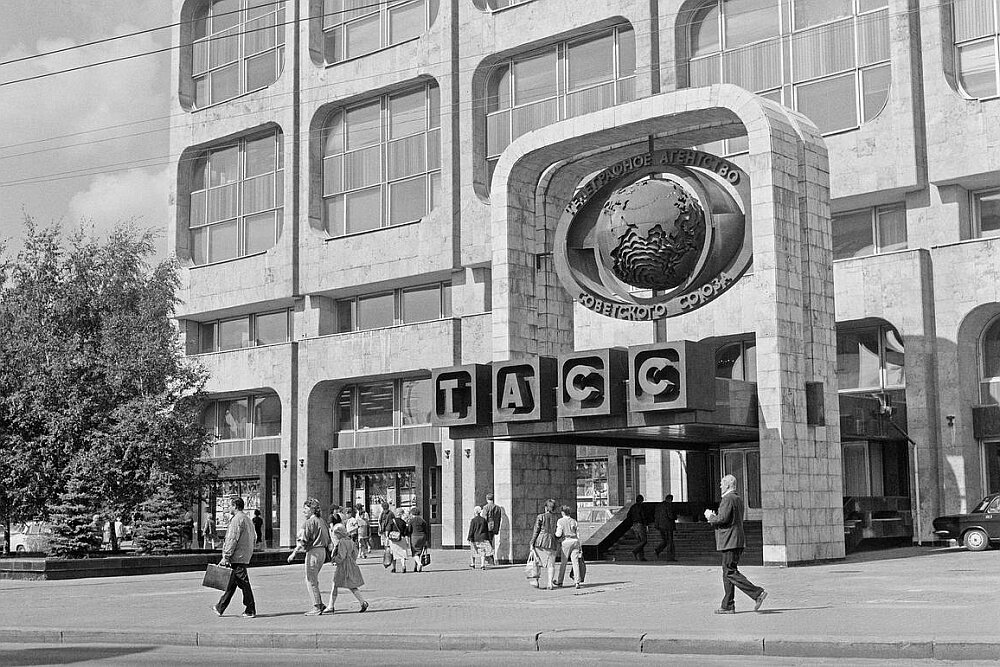    Знаменитая аббревиатура актуальна до сих пор.