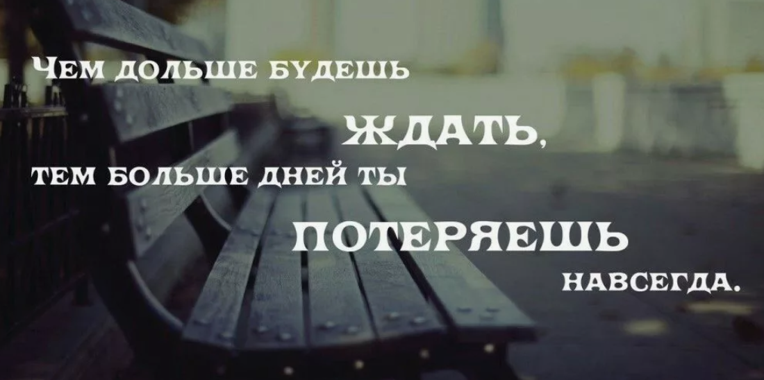 В России принято жаловаться на жизнь. Практически каждый недоволен тем, как он живёт, что происходит вокруг и сколько получает. Многие даже считают, что жизнь становится хуже. Почему так происходит?-2