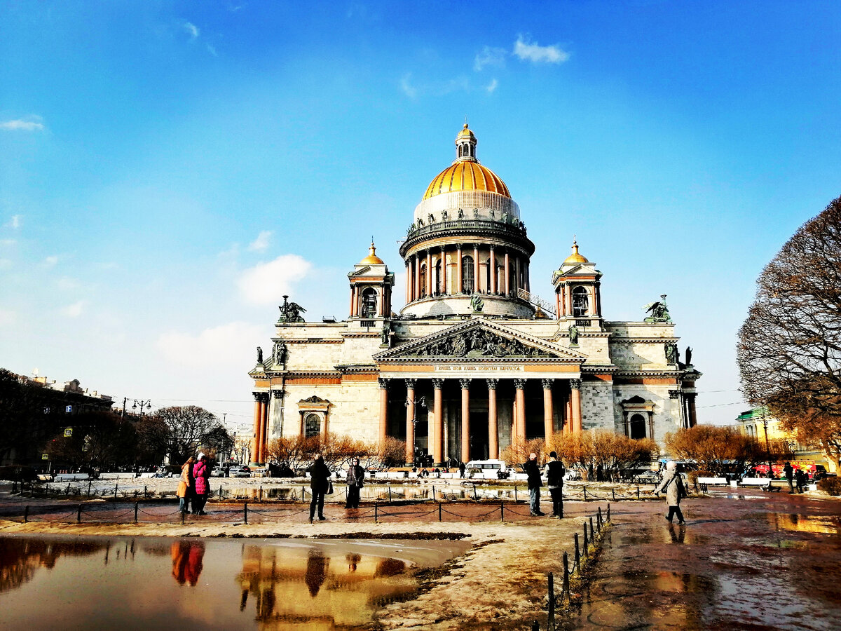 Мои фото. Таким я вижу Иссакий, красивый, мощный, яркий. 