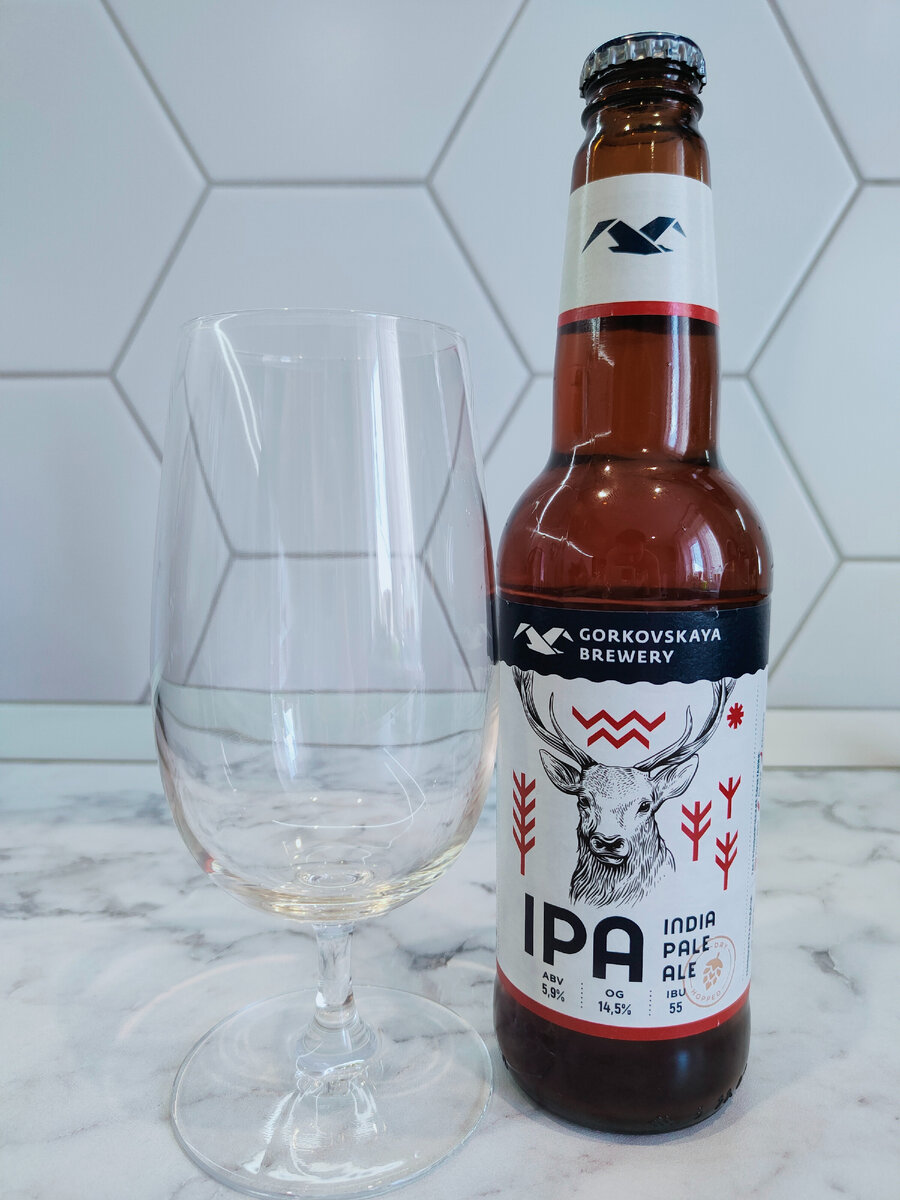 Пиво "Gorkovskaya Brewery India Pale Ale" (Горьковская Пивоварня Индийский Пэйл Эль)