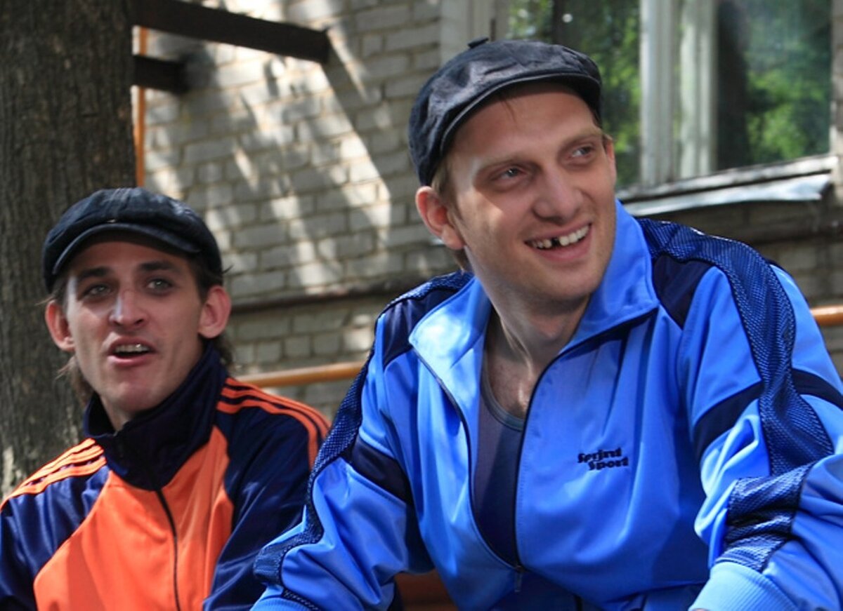 Гормонавты 