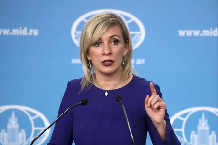 Из цитируемого источника