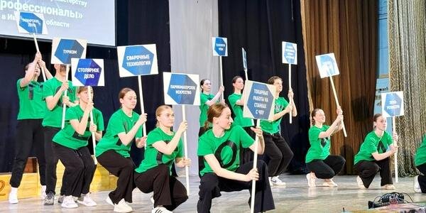    В Ивановской области назвали победителей регионального этапа чемпионата «Профессионалы»