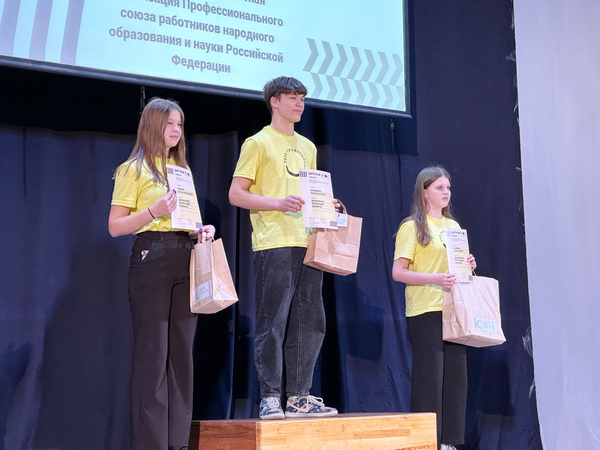    В Ивановской области назвали победителей регионального этапа чемпионата «Профессионалы»