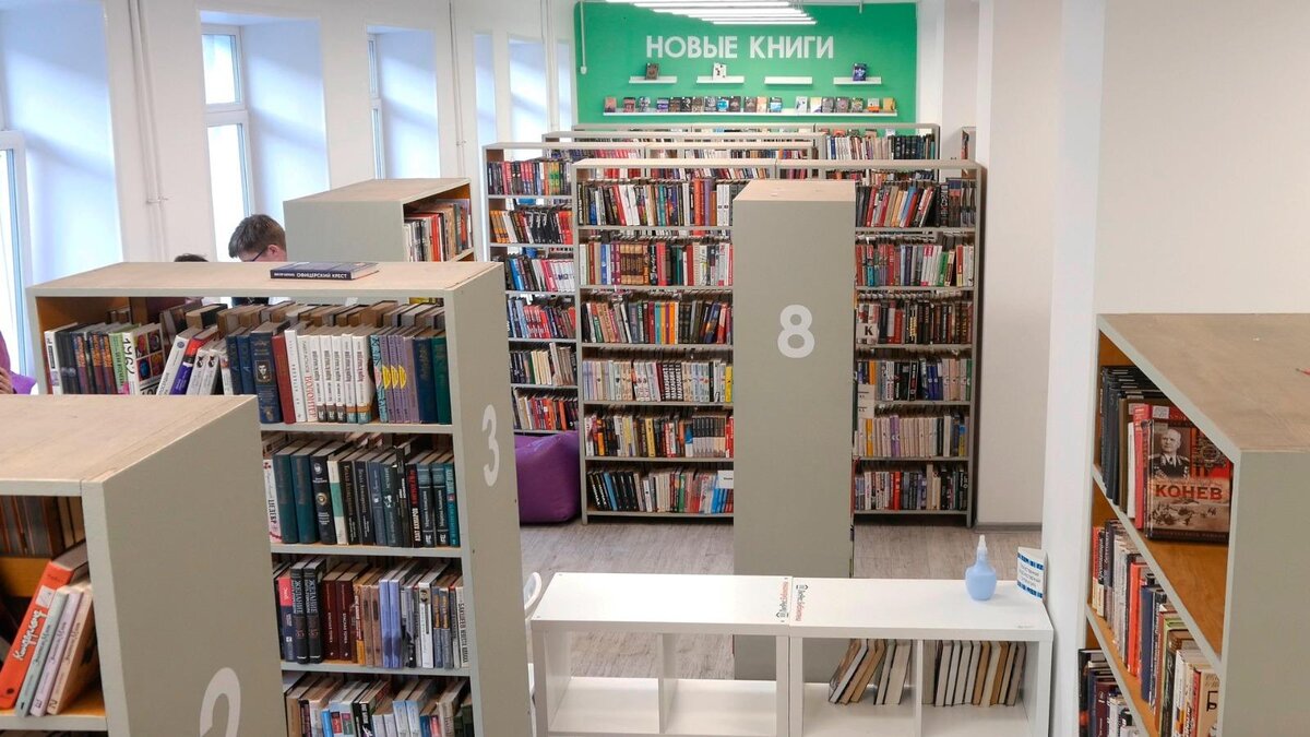 Книжный магазин новосибирск