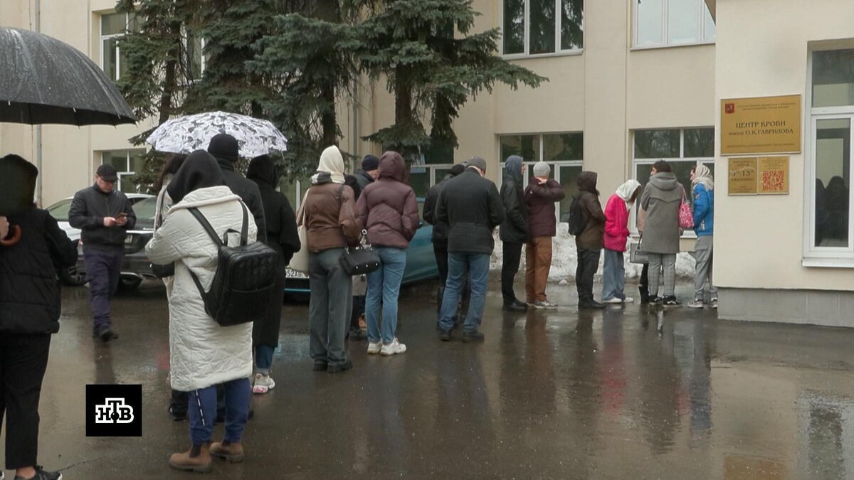    «Это гражданский долг»: москвичи продолжают сдавать кровь для пострадавших в «Крокусе»