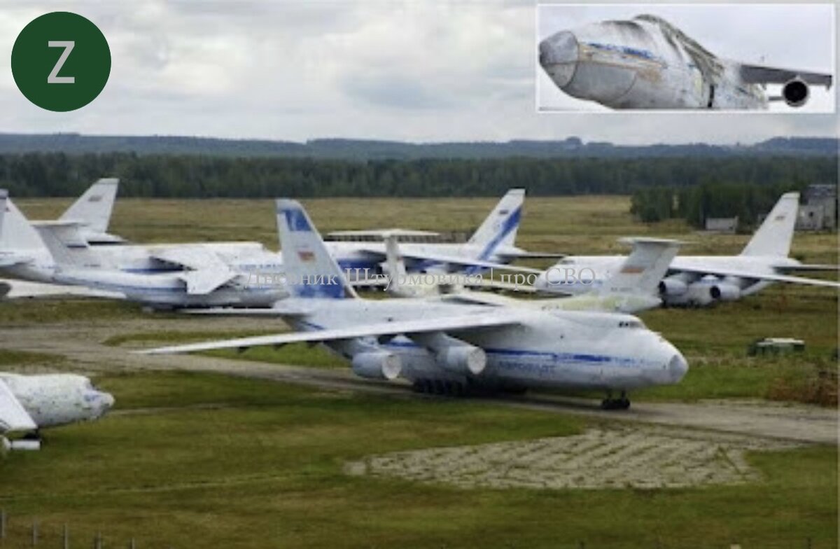 Изображение издания World defense news