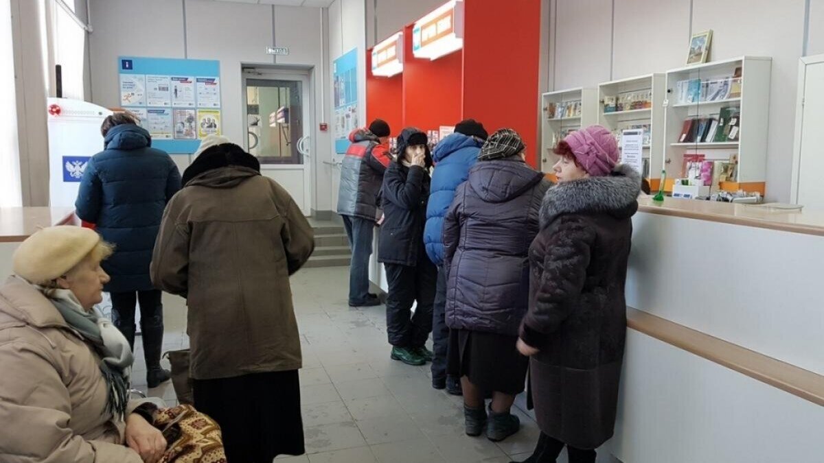    СФР: с 1 апреля на 7,5% вырастут пенсии 4 млн россиянНовости Саратова и области – Сетевое издание «Репортер64»