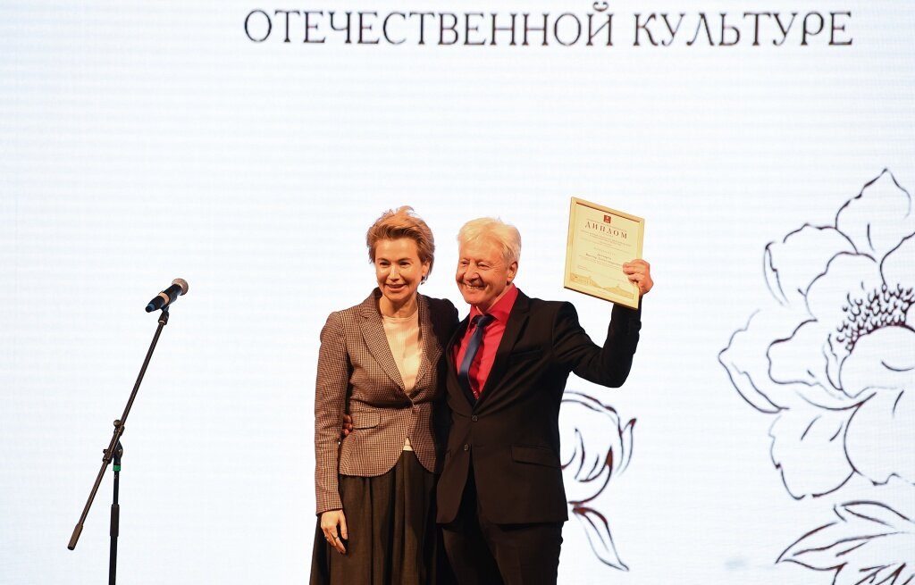 В филармонии наградили лучших работников отрасли культуры Тверской области