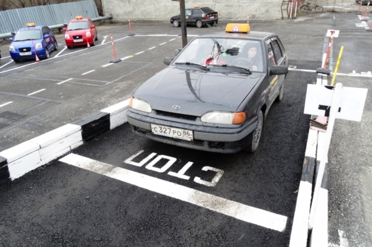    С 1 апреля вступят в силу новые правила сдачи экзаменов на права