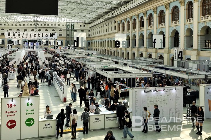 Фото: Екатерина Петрова 