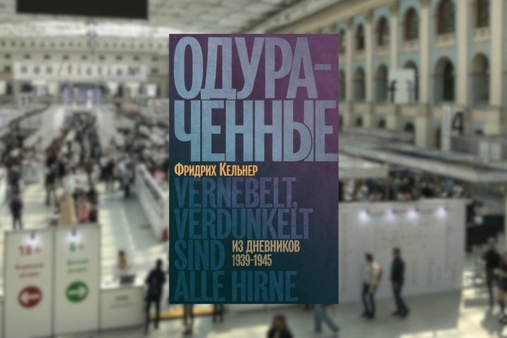 издательства книг города