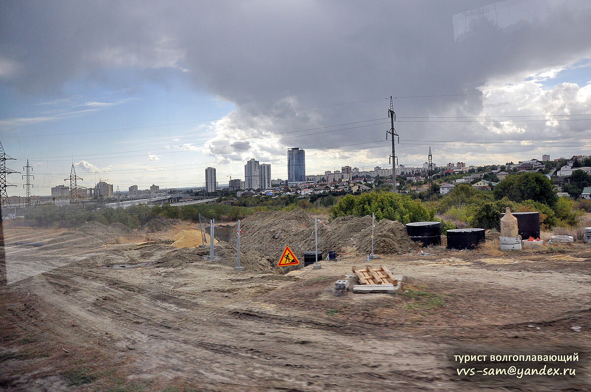 Фото 14.09.2023.