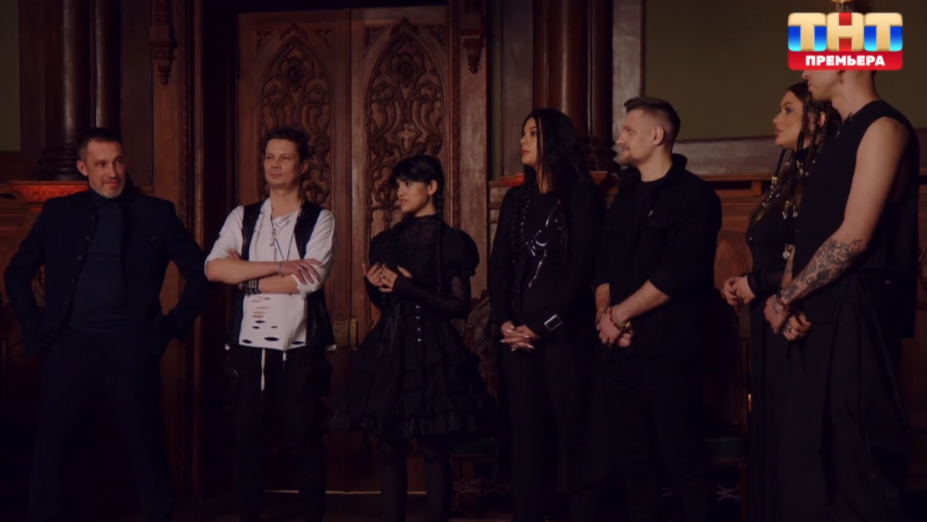 Кадр из шоу «Новая Битва экстрасенсов»